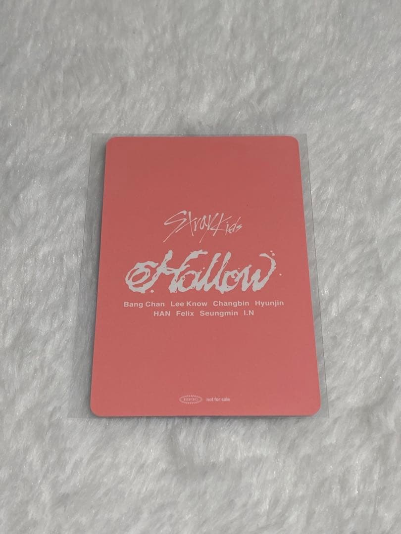 StrayKids スキズ Hollow 2/1 オフイベ トレカ ヒョンジン - メルカリ