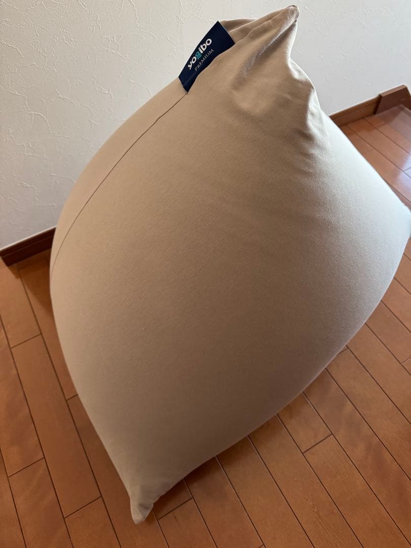 ヨギボー Yogibo Pyramid premiumベージュ