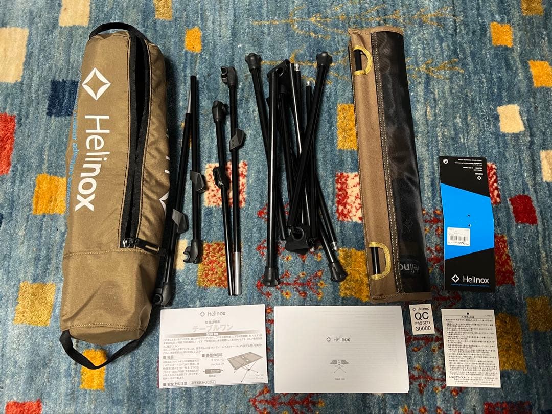 正規品　ヘリノックス　テーブルワン　コヨーテタン