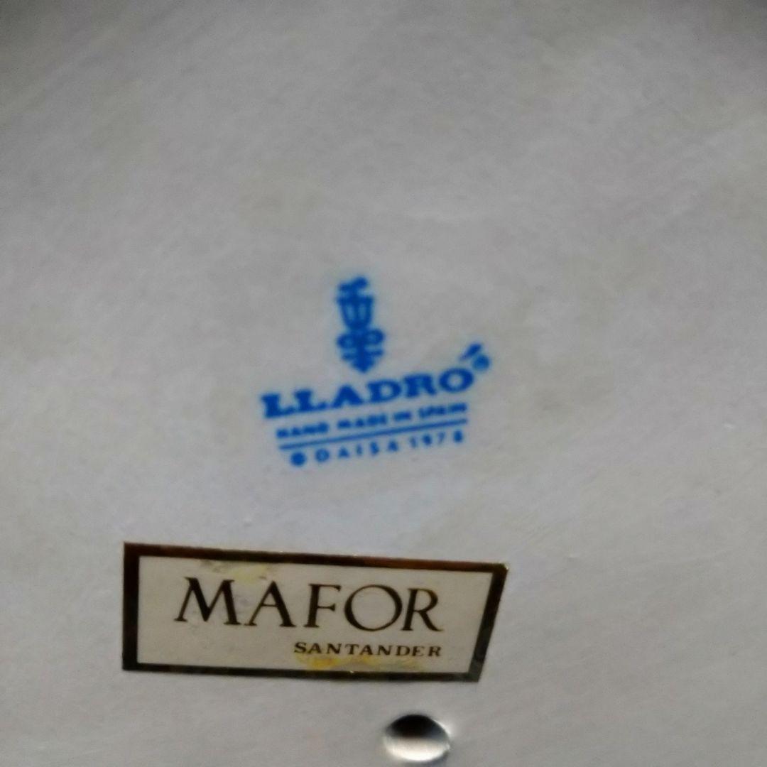 ＊高さ約73cm＊大型リヤドログレス作品「ネイティブ」