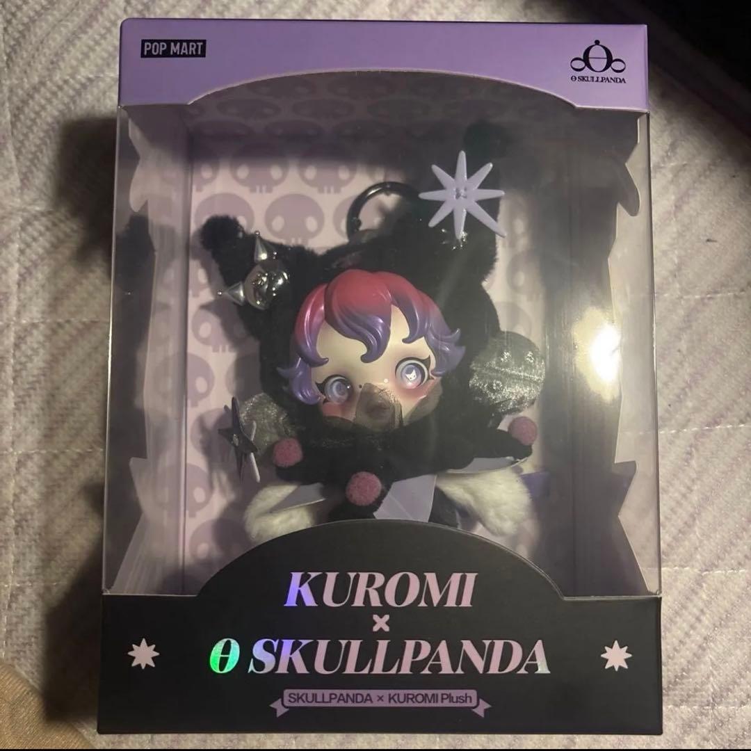 正規品 限定スカルパンダ×XG マイメロ クロミ 3体セットサンリオ