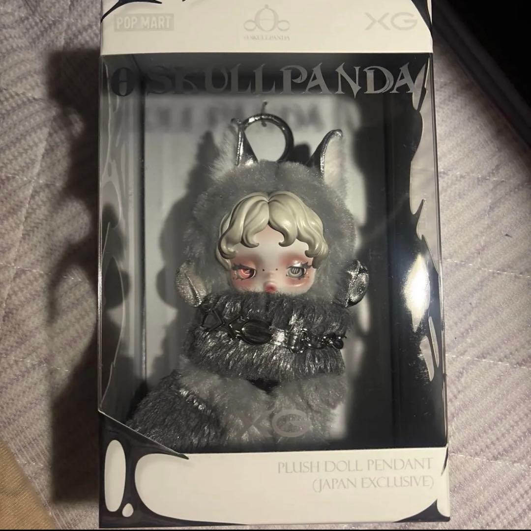 正規品 限定スカルパンダ×XG マイメロ クロミ 3体セットサンリオ