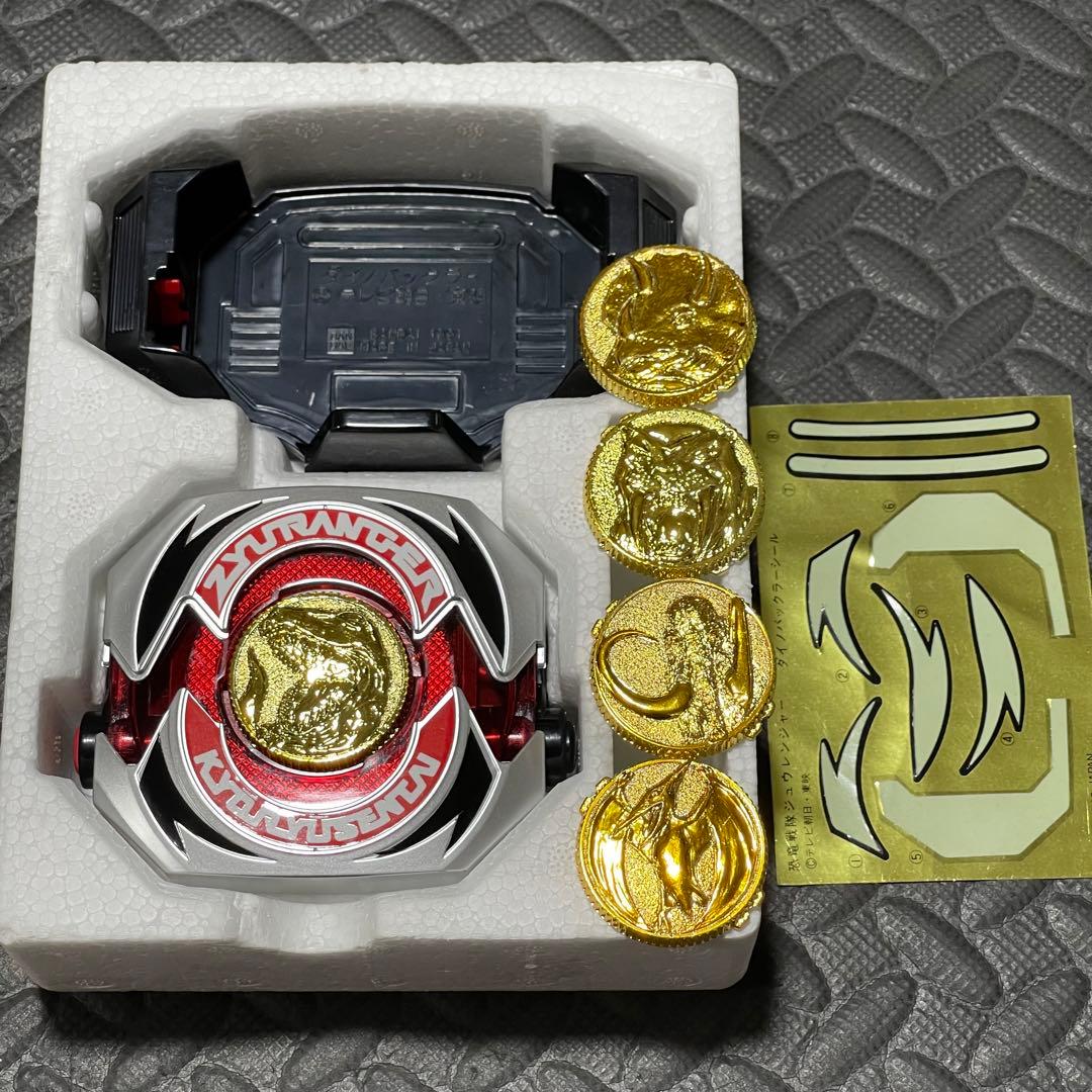 恐竜戦隊ジュウレンジャー 当時品 ダイノバックラー パワーレンジャー