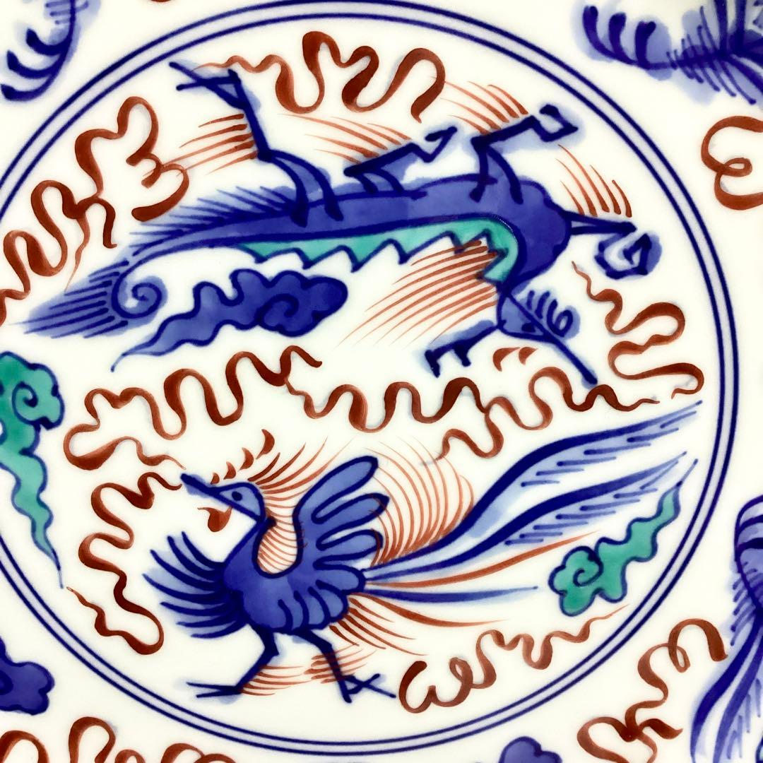 未使用】十四代辻常陸 輪花 盛皿 染錦龍鳳凰文 - メルカリ