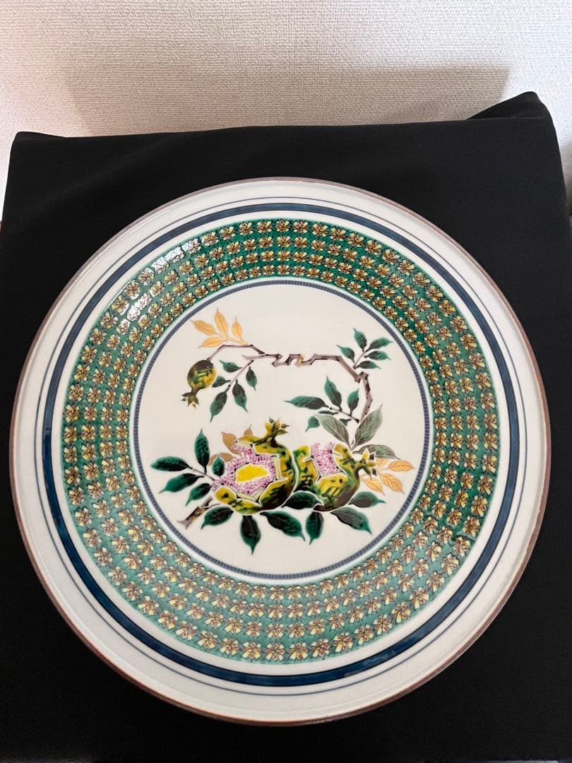 芸術員会員 武腰敏昭作 『色絵九谷 ざくろの図』飾皿 尺皿 管理K372