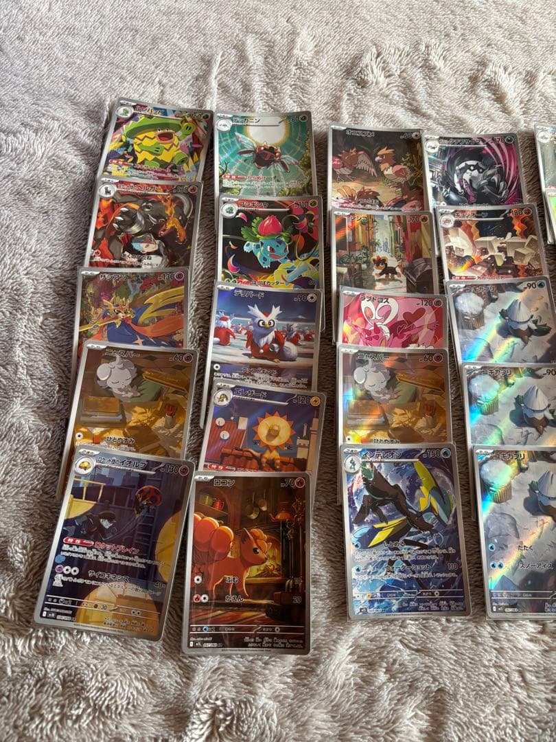 ポケモンカードセット メガピクシーEX ニャースEX