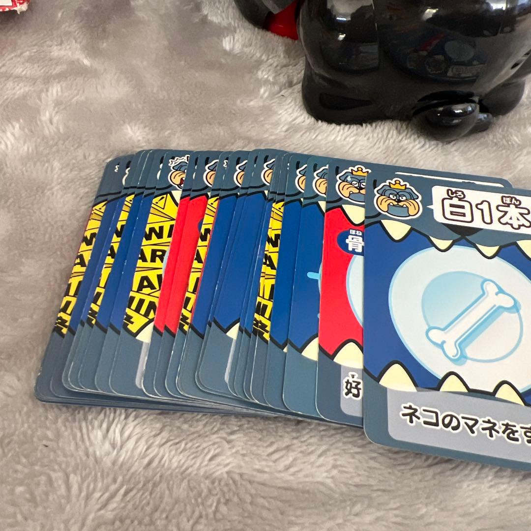 もっと番犬ガオガオキング 限定カラー - メルカリ