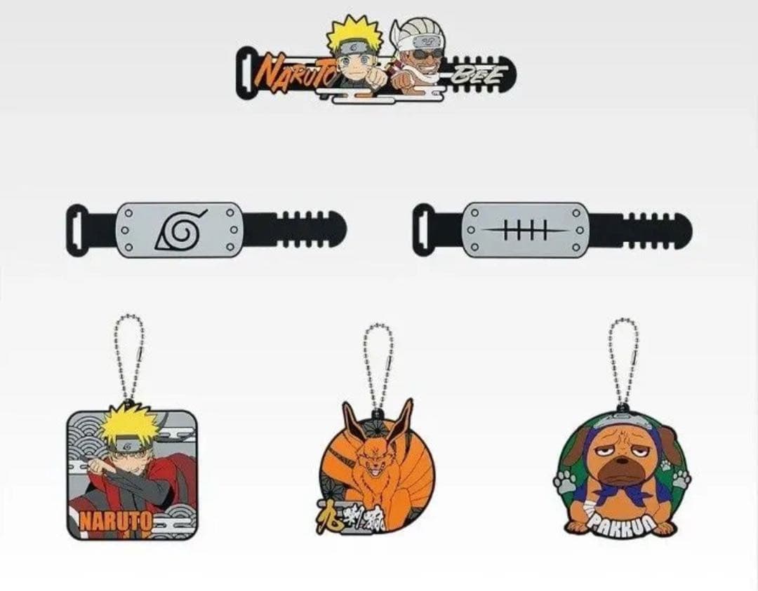 未開封品一番くじナルトC賞ペインちょこのっこ６種ラバコレ６種コンプ他20点セット