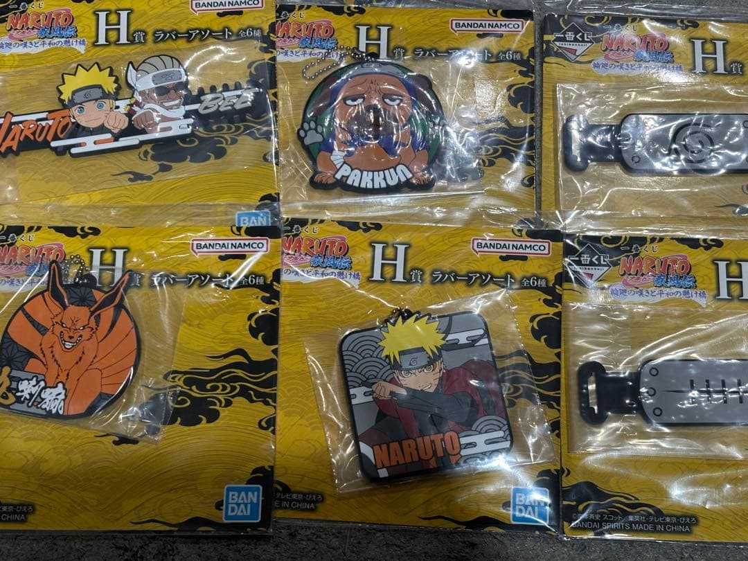 未開封品一番くじナルトC賞ペインちょこのっこ６種ラバコレ６種コンプ他20点セット