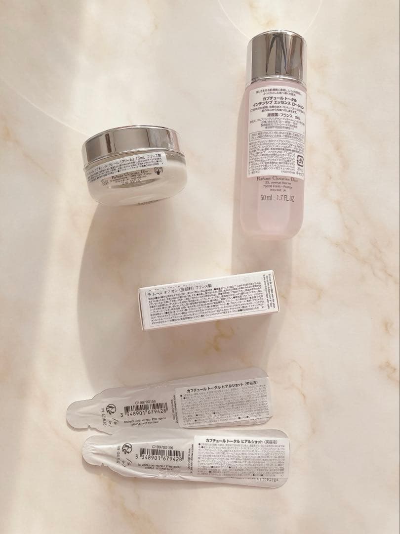 Dior カプチュールトータル　ルセラム＆ローション＆クリームのセット《新品》
