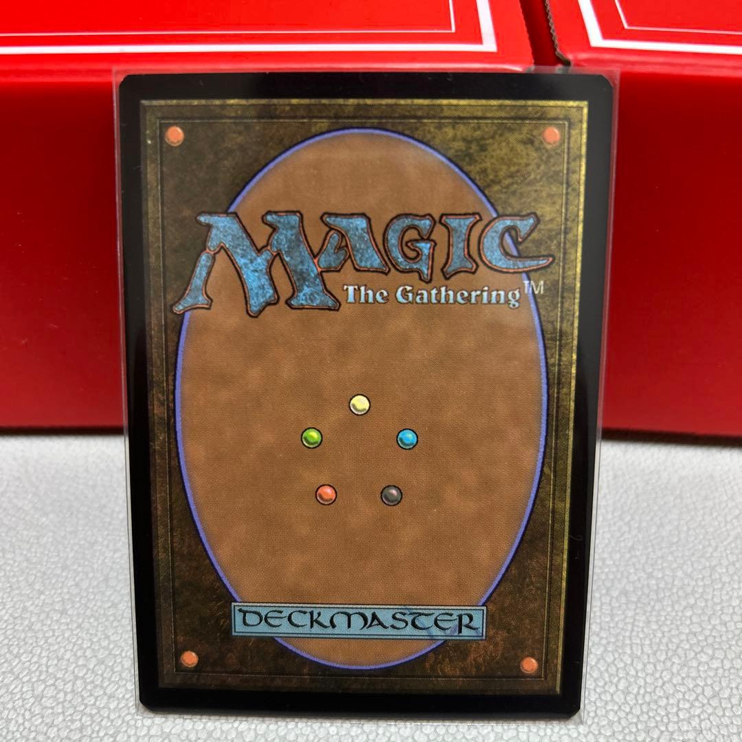 MTG 宝船の巡航 繁体字中国語版 旧枠 FOIL - メルカリ