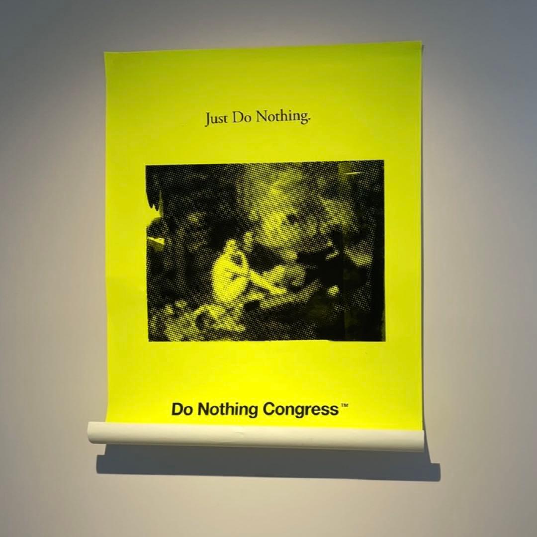 do nothing congress ポスター fragment Tシャツ