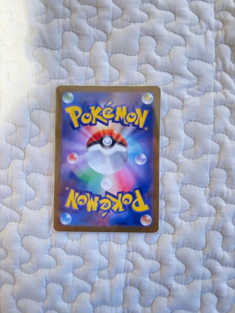 ポケモンカード　nagaba プロモ　エーフィ　ブースター　長場　早い者勝ち