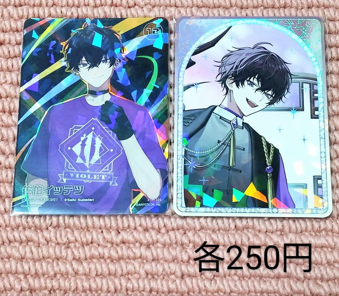 佐伯イッテツ Oriens Vtuber にじさんじ チェキ・缶バッジ - メルカリ