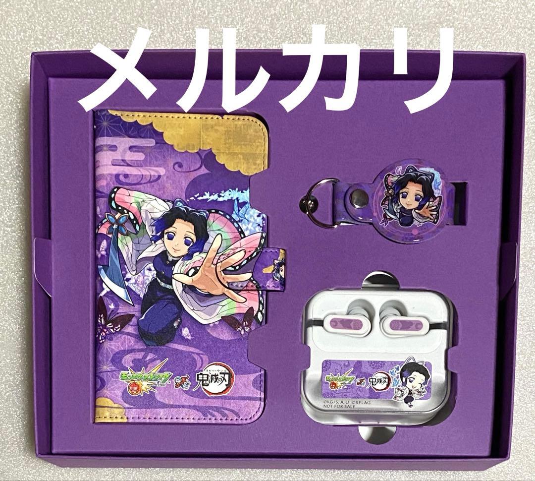 胡蝶しのぶ 鬼滅の刃 当選 グッズ レア アニメ ゲーム 特典 限定 初版 初回