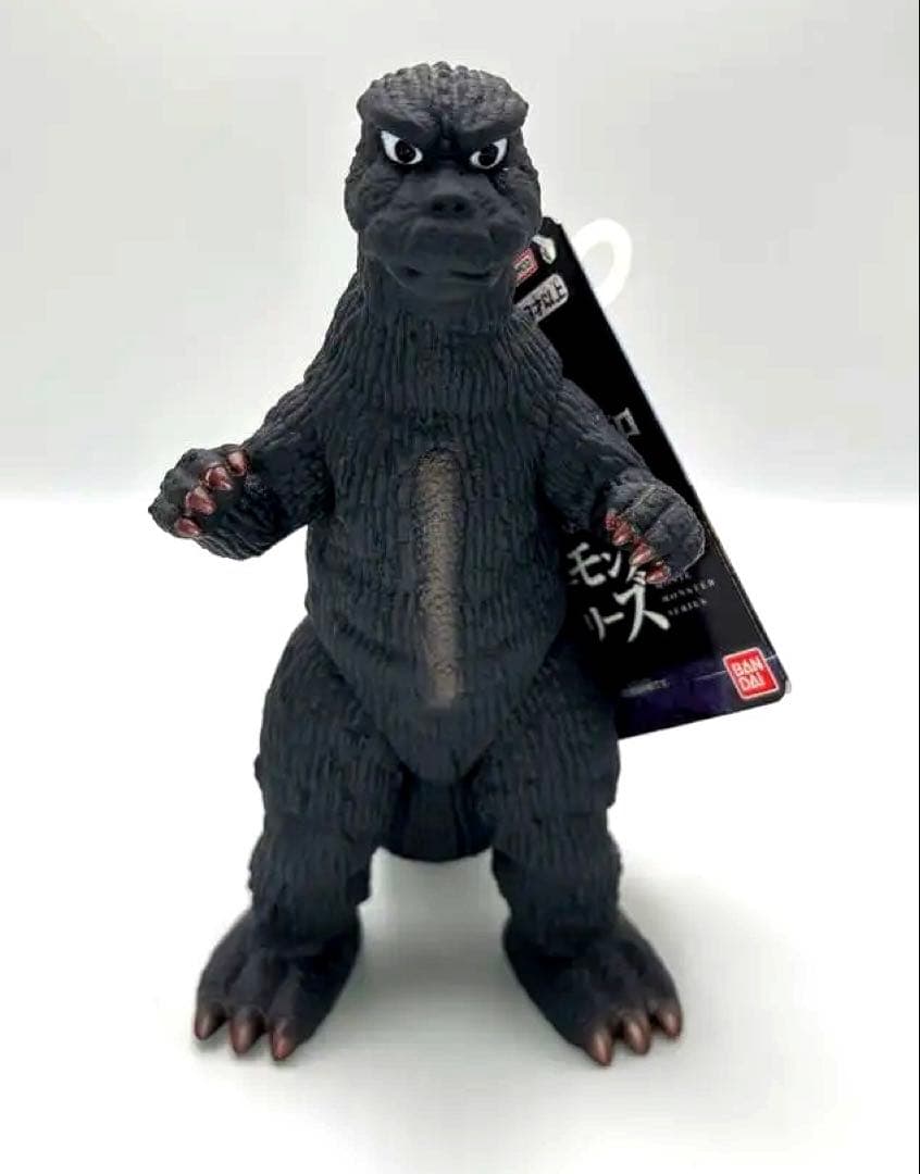 ゴジラ(1973) ムービーモンスター　フィギュア　ソフビ　ゴジラストア限定