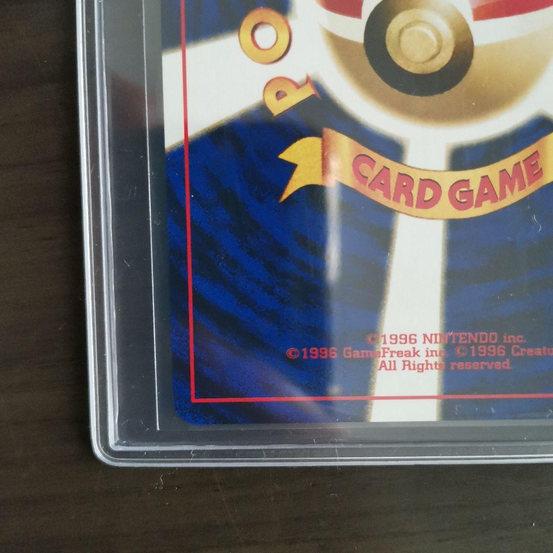 美品】旧裏 ブラッキー 第2世代 045/000 ポケモンカード - メルカリ