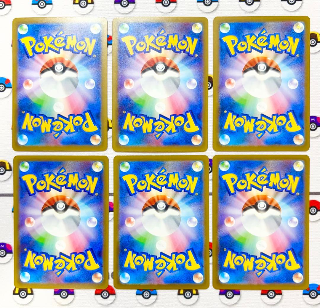 MEGAドリームex メガゲンガーex MA等MA6枚セット - メルカリ