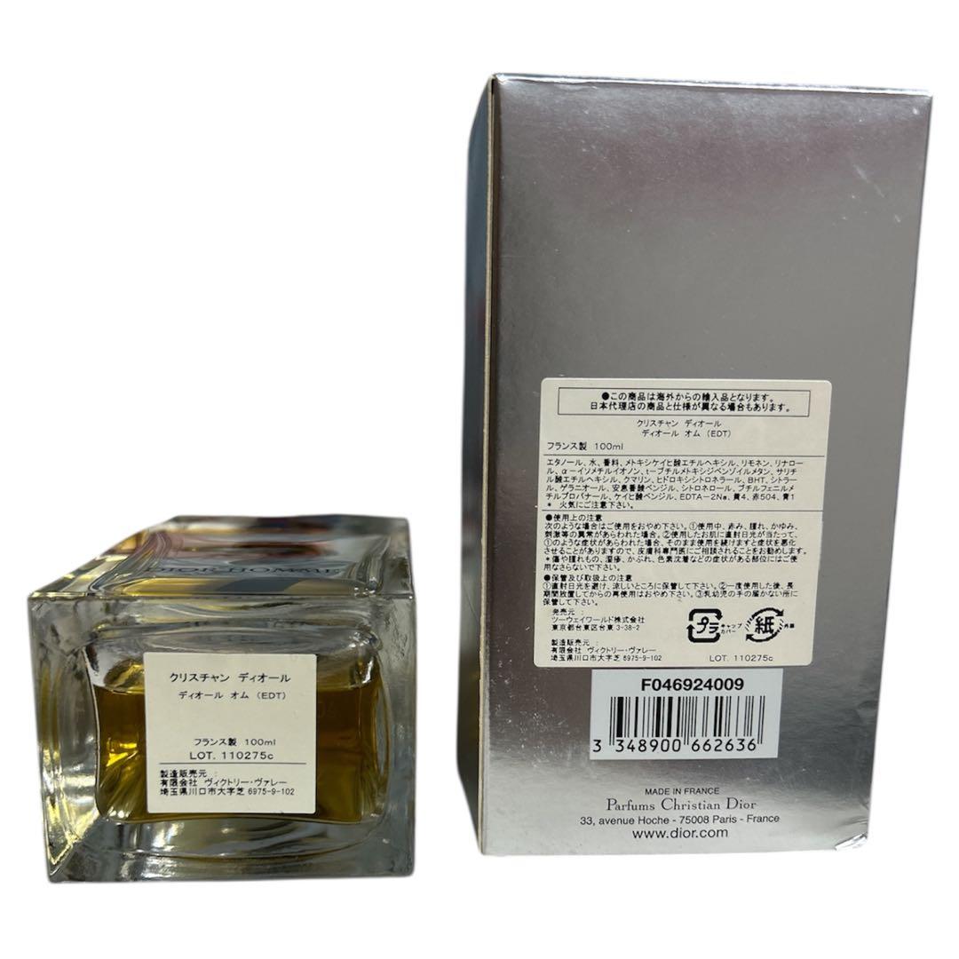 香水(男性用) Dior Homme Eau de Toilette 100ml