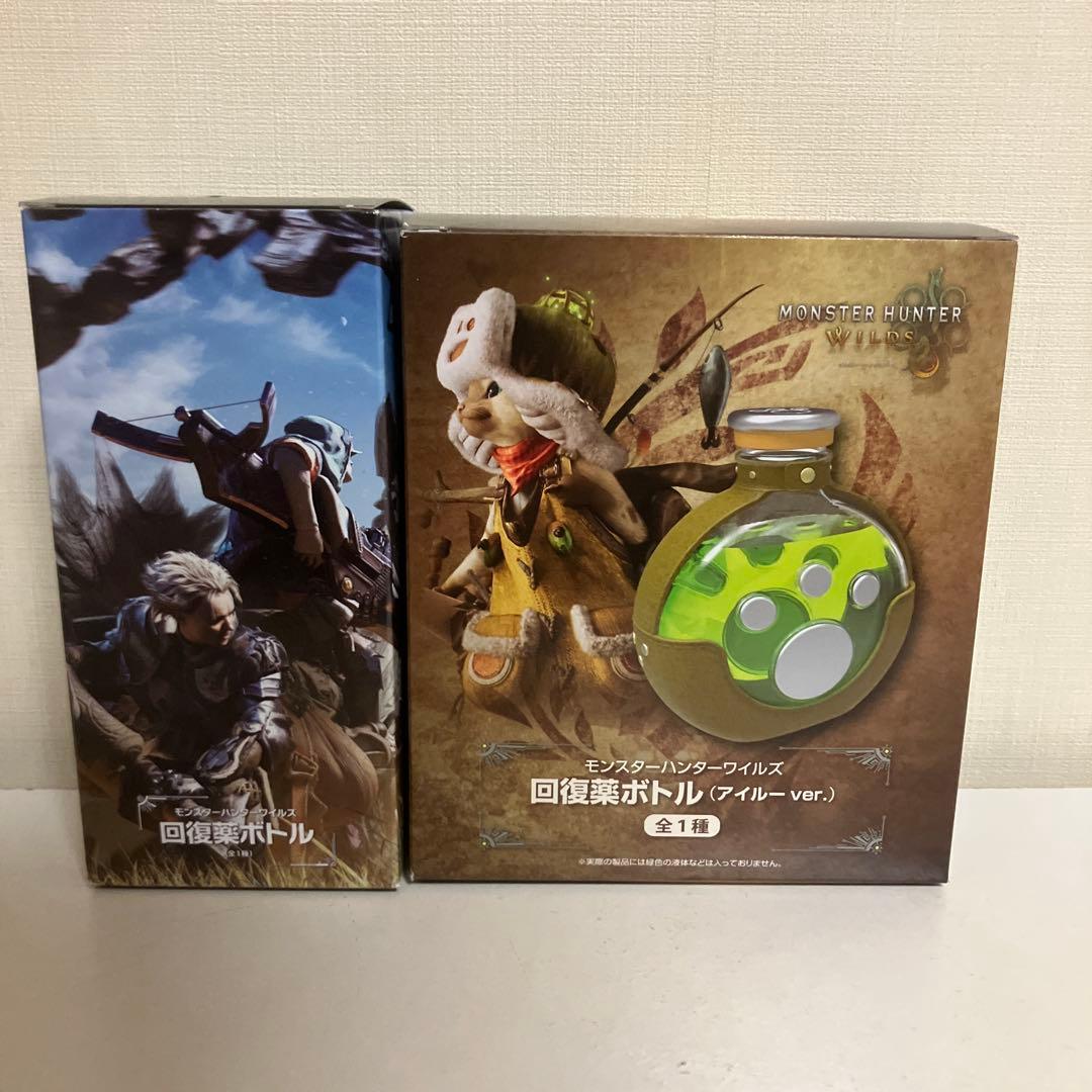 モンスターハンターワイルズ 回復薬ボトル 回復薬ボトル(アイルーver