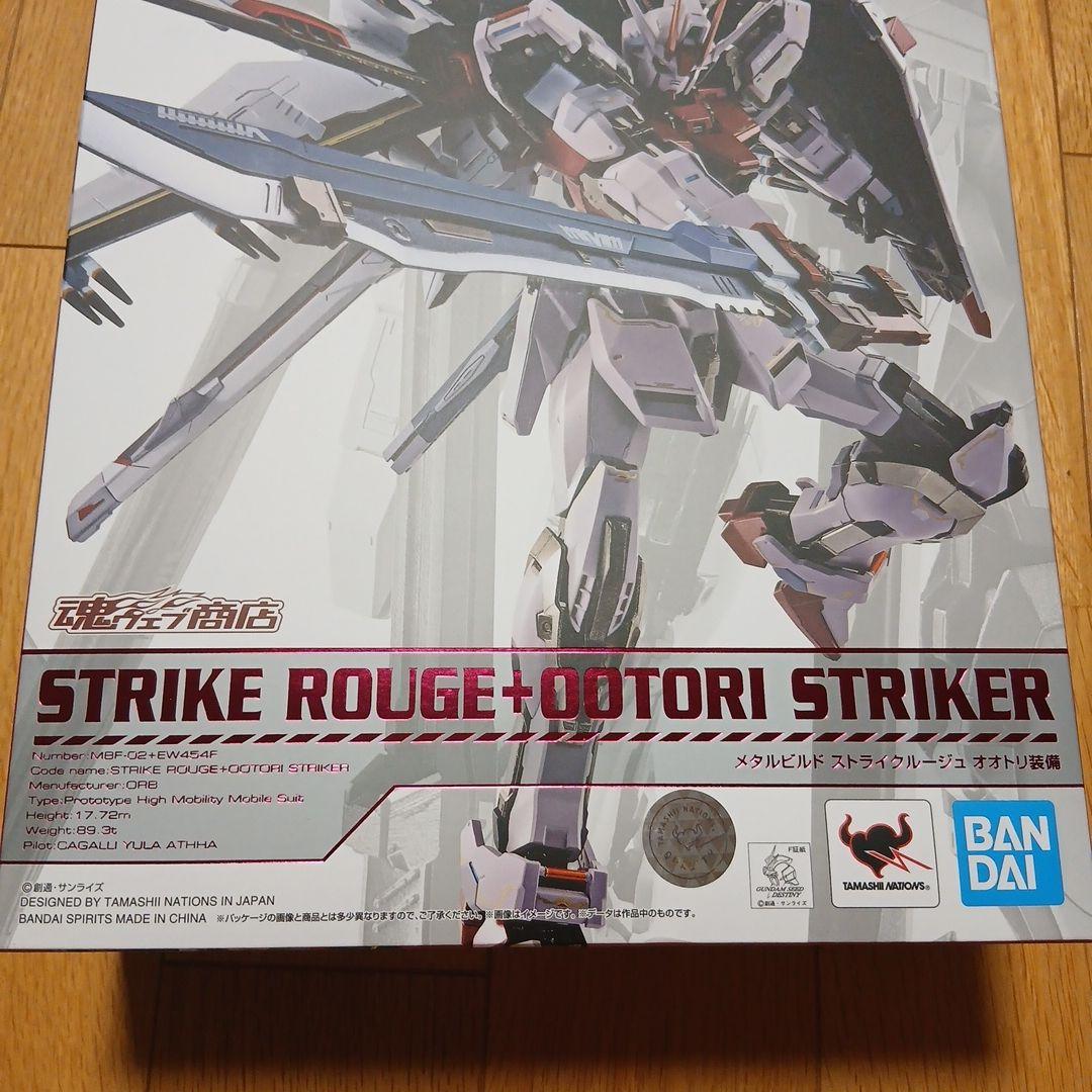 コミック・アニメ LBUILD STRIKE ROUGE+OOTORI STRIKER