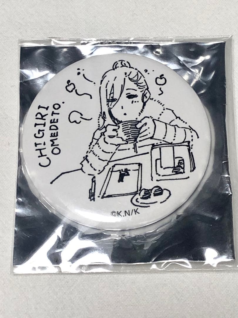 ブルーロック ブルロ プリンセスカフェ あたり付き缶バッジくじ第1弾