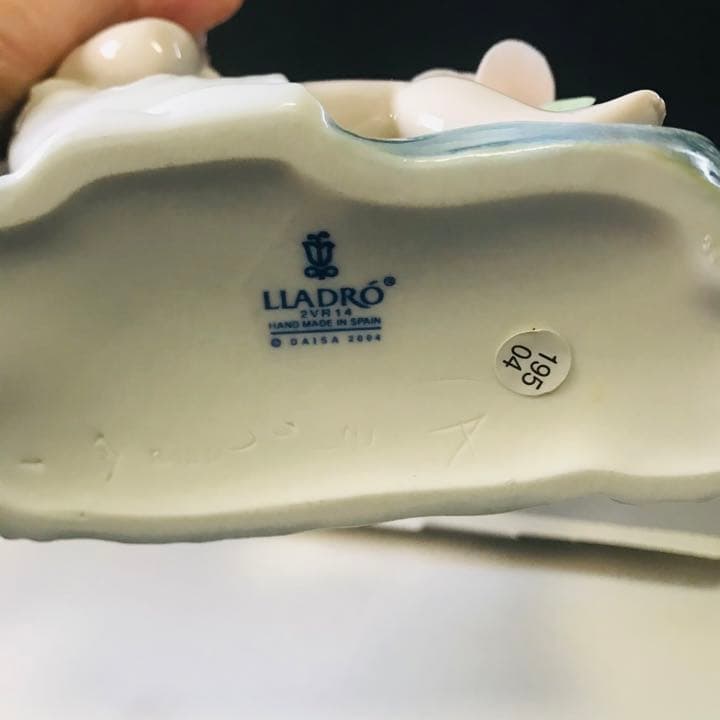 リヤドロ  幸福な夢　新品未使用