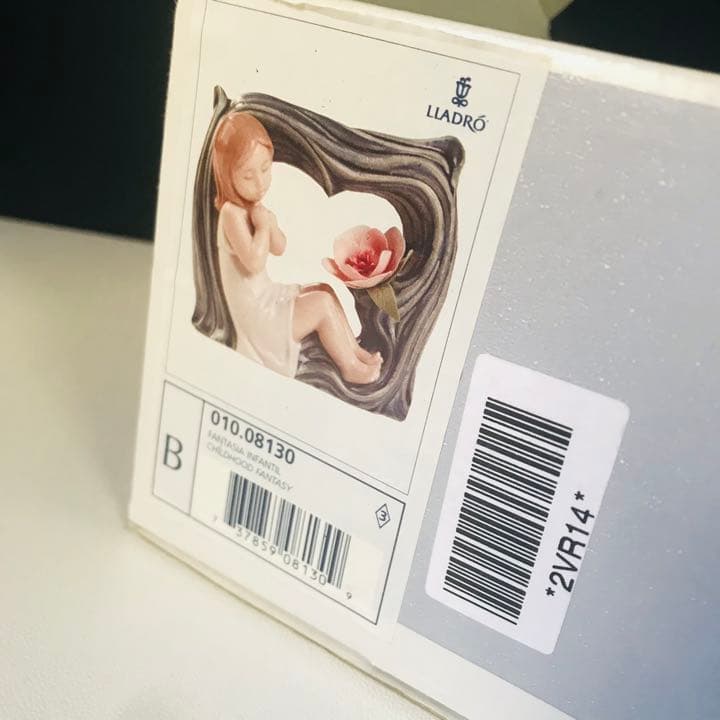 リヤドロ  幸福な夢　新品未使用