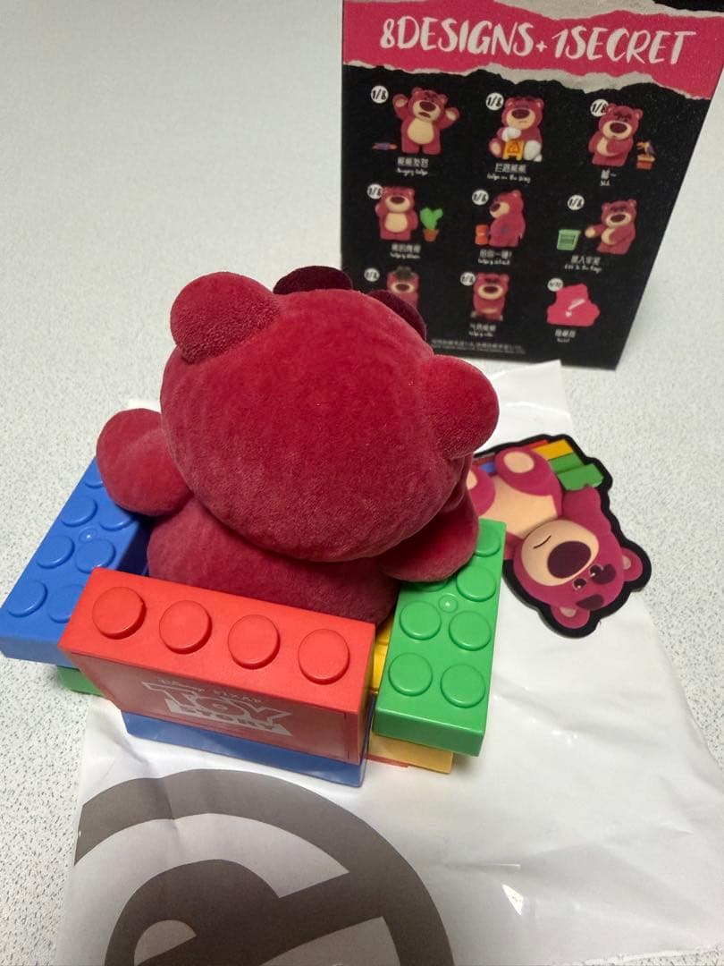 52TOYS ロッツオ フィギュア シークレット