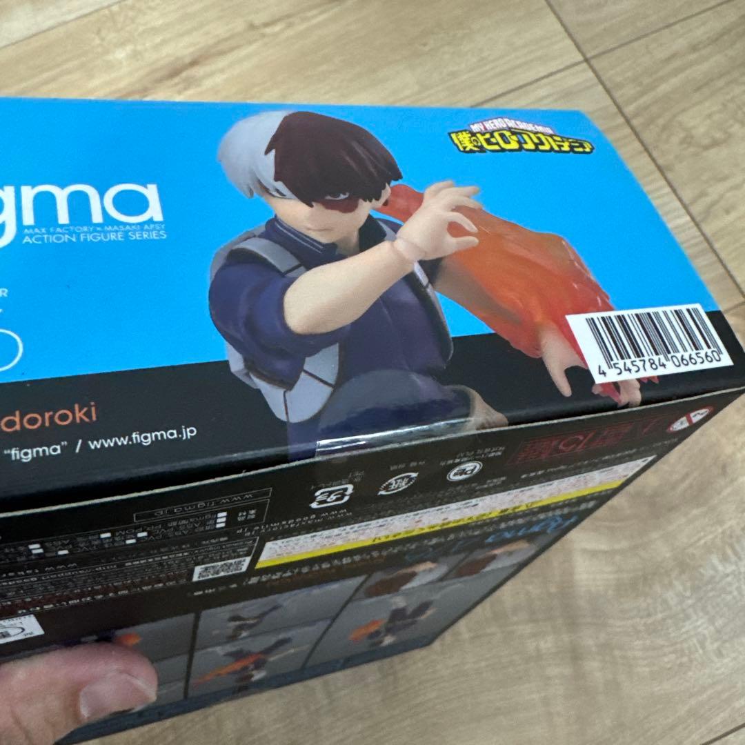 figma 僕のヒーローアカデミア轟 焦凍 476