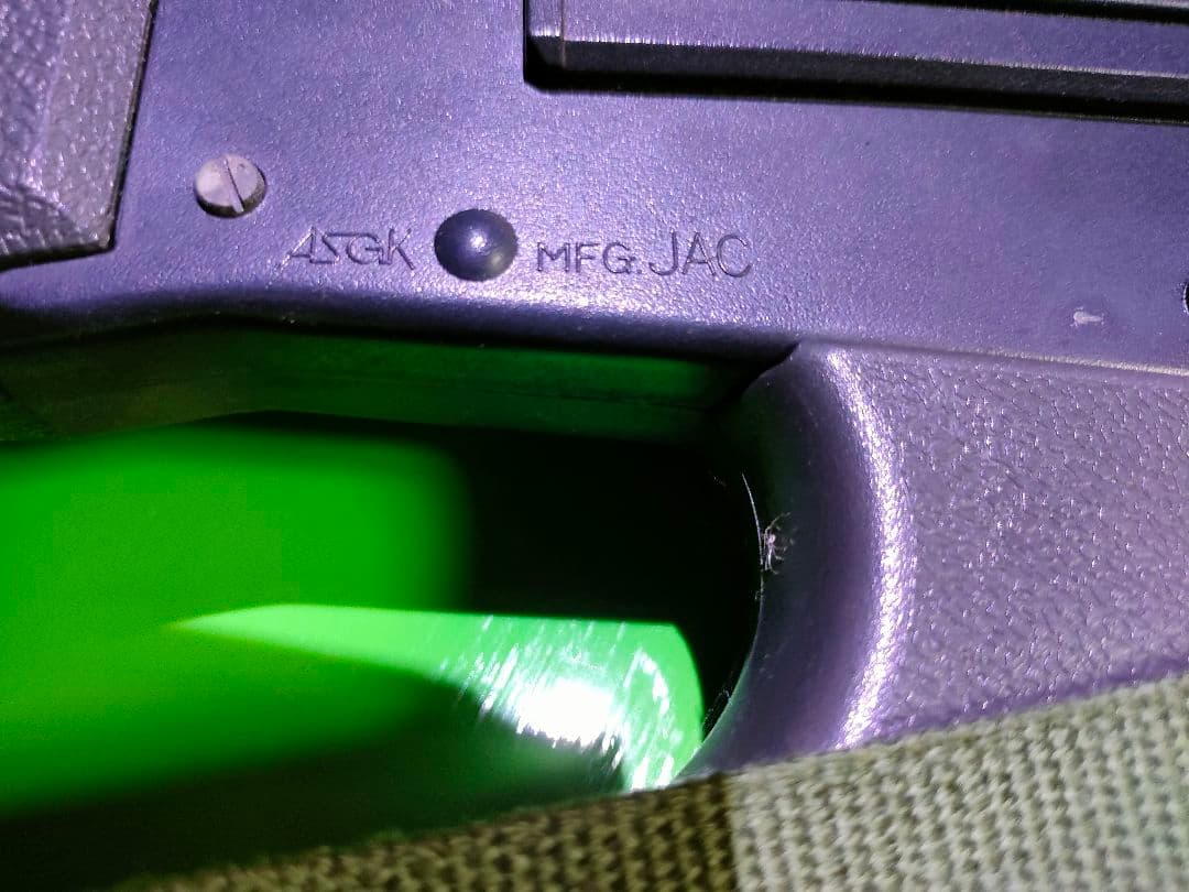 Ｌ1A1 アサルトライフルの エアガン