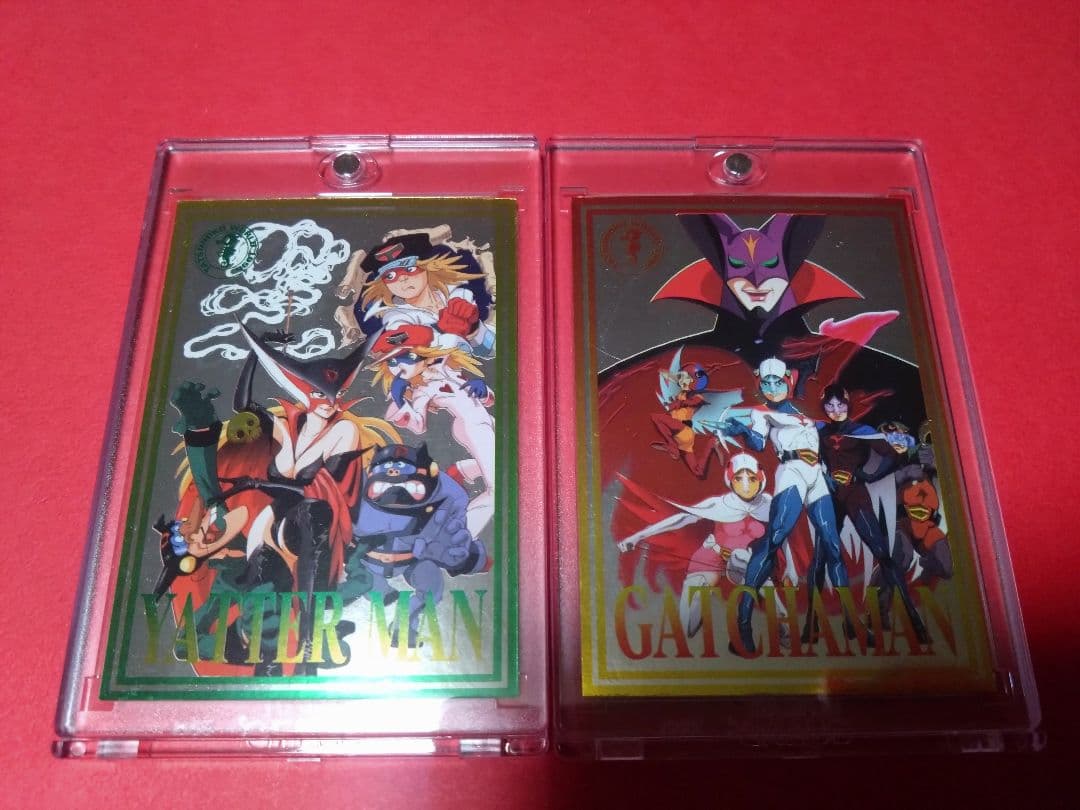 伝説のタツノコプロ書下ろしカードセット　ガッチャマン　ヤッターマン　ドロンジョ