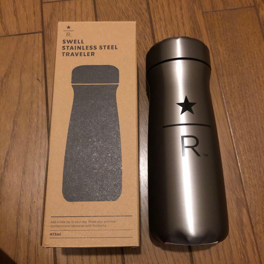 Reserve★SS Swell Reserve Traveler 473ml