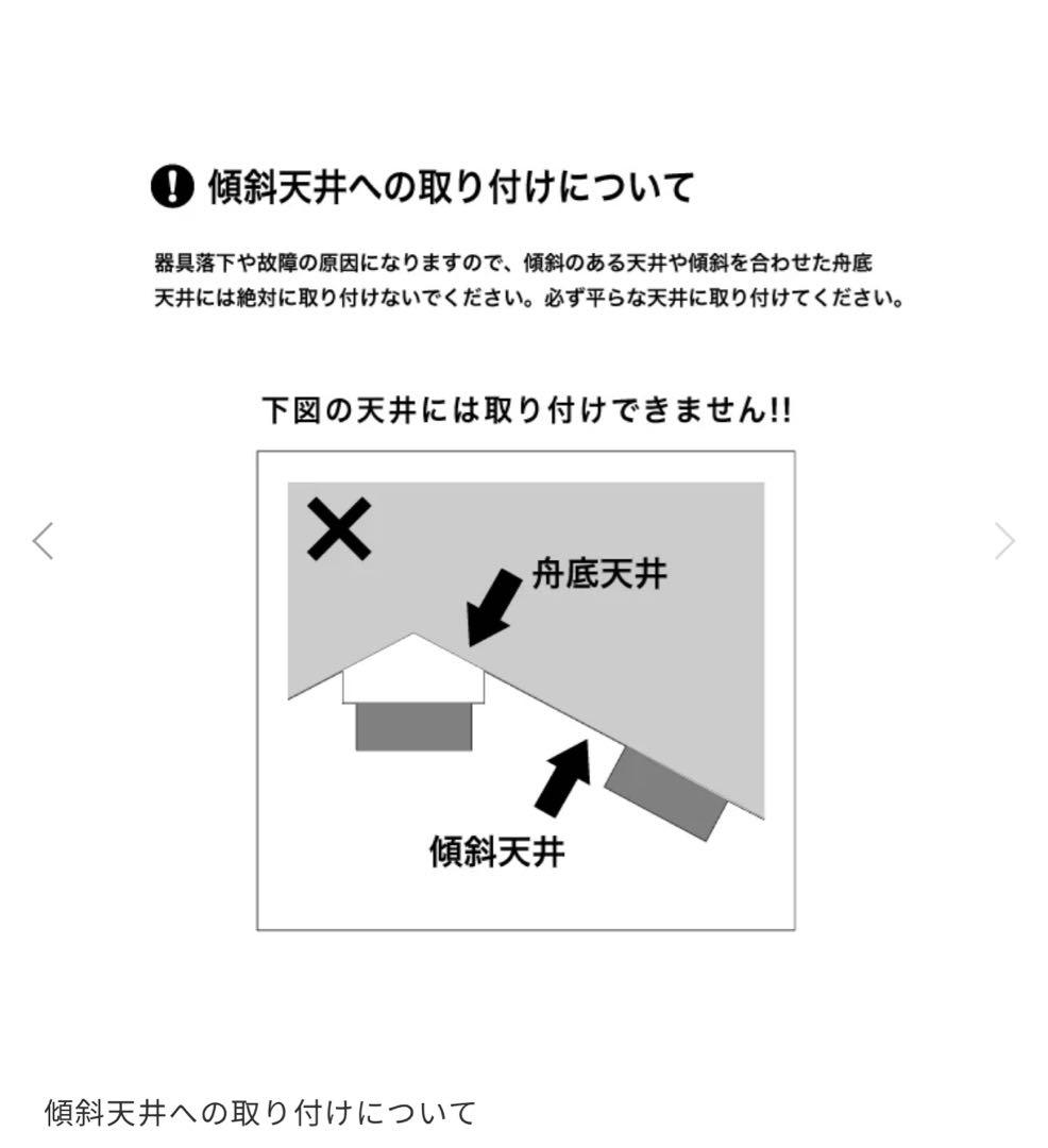 Jam trans-pendant ペンダントライト クリア 新品未使用