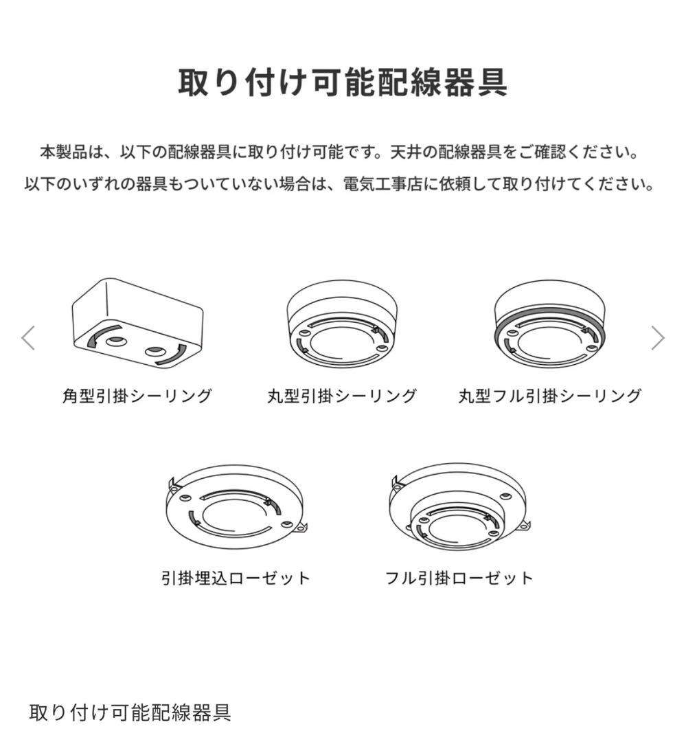 Jam trans-pendant ペンダントライト クリア 新品未使用