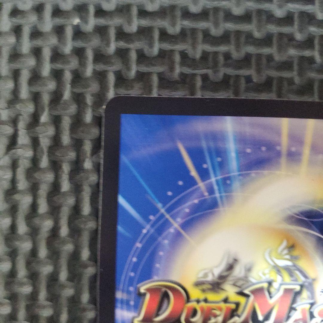 闘門の精霊ウェルキウス 金トレジャー　②