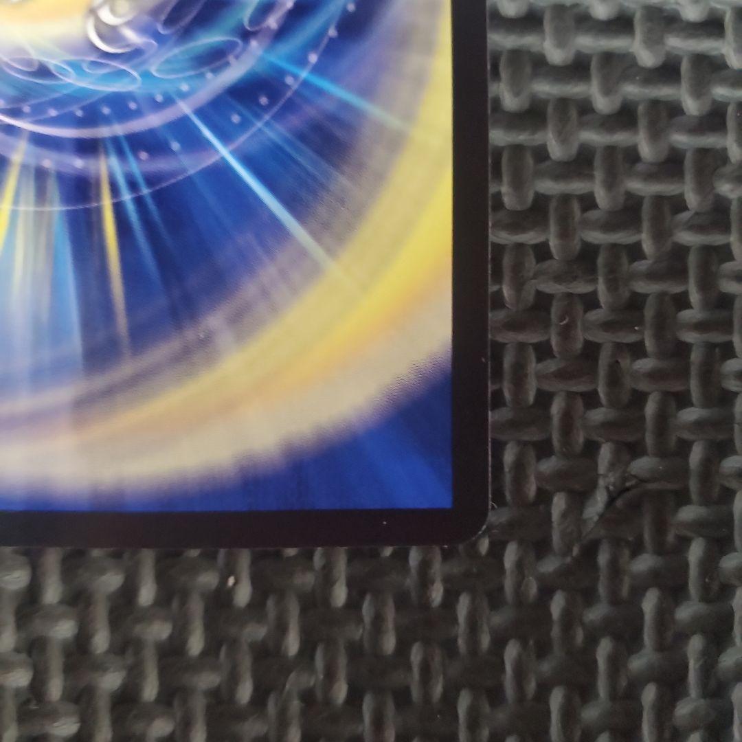 闘門の精霊ウェルキウス 金トレジャー　②