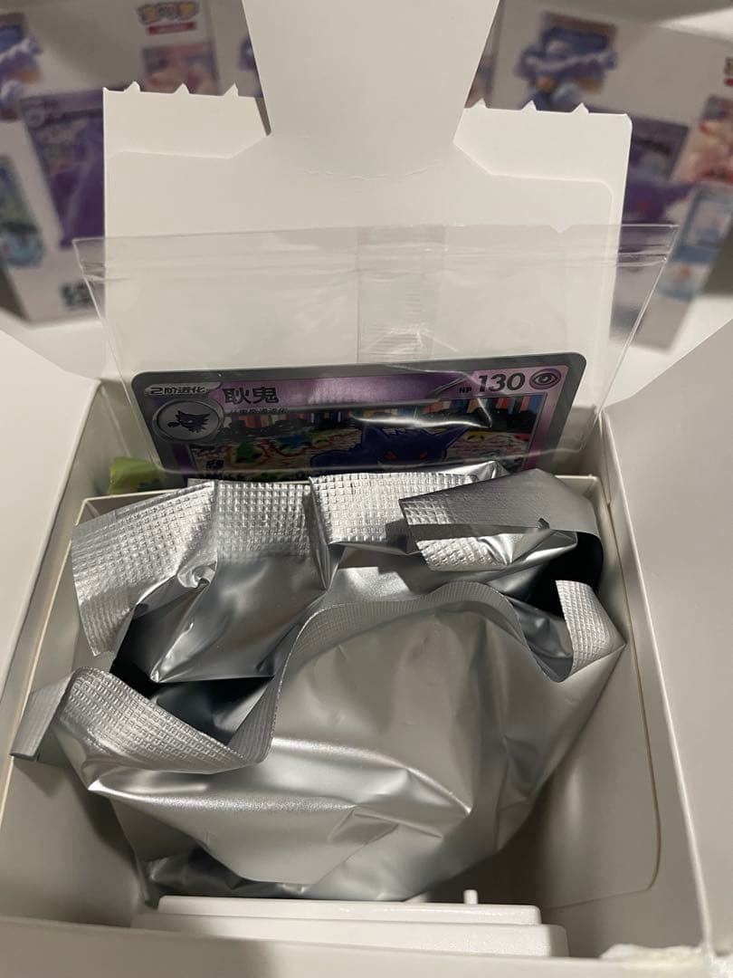 ゲンガー 中国版 151 絵夢点晴 フィギュア付きカードセット - メルカリ