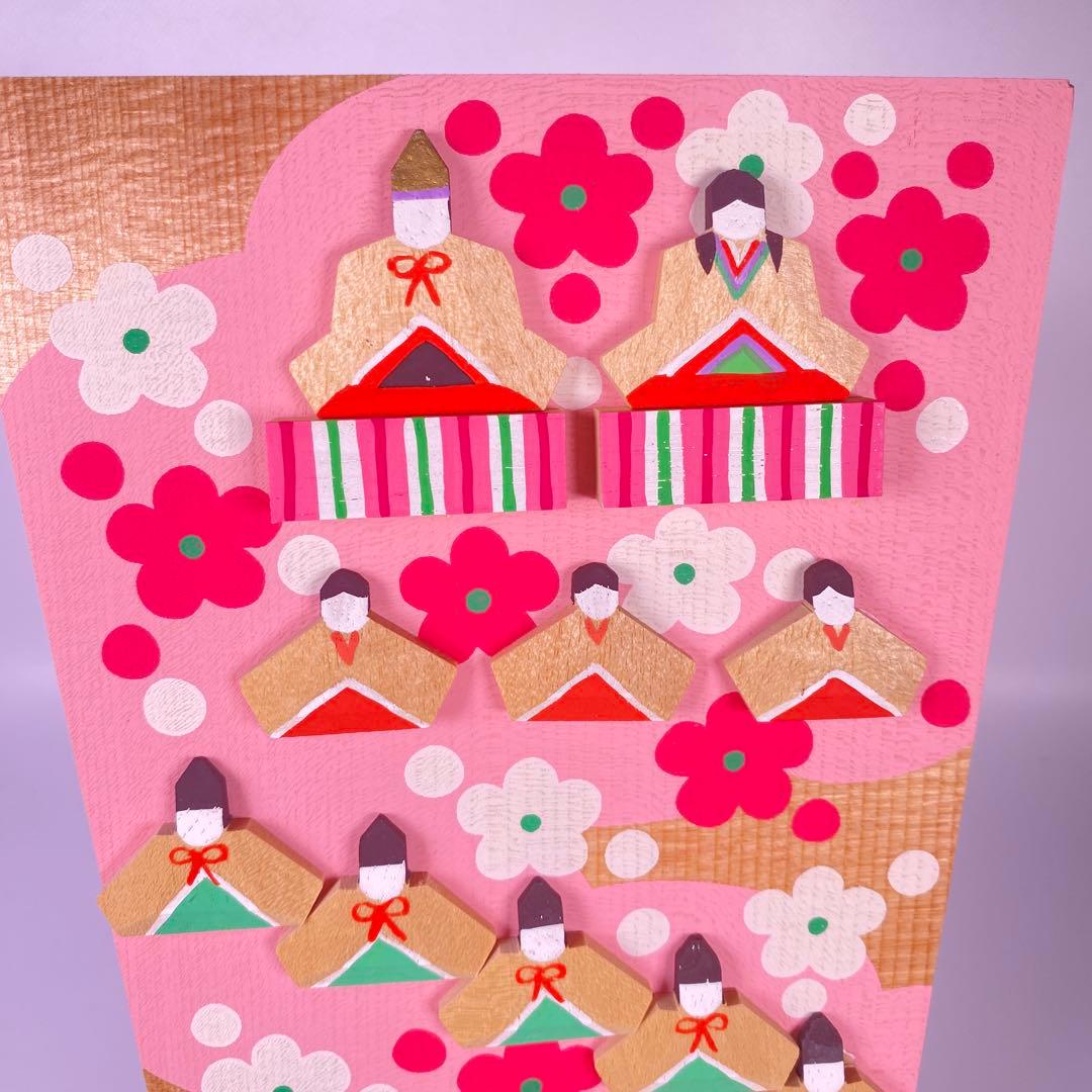 シュタイフ　ひなテディベア　2003年