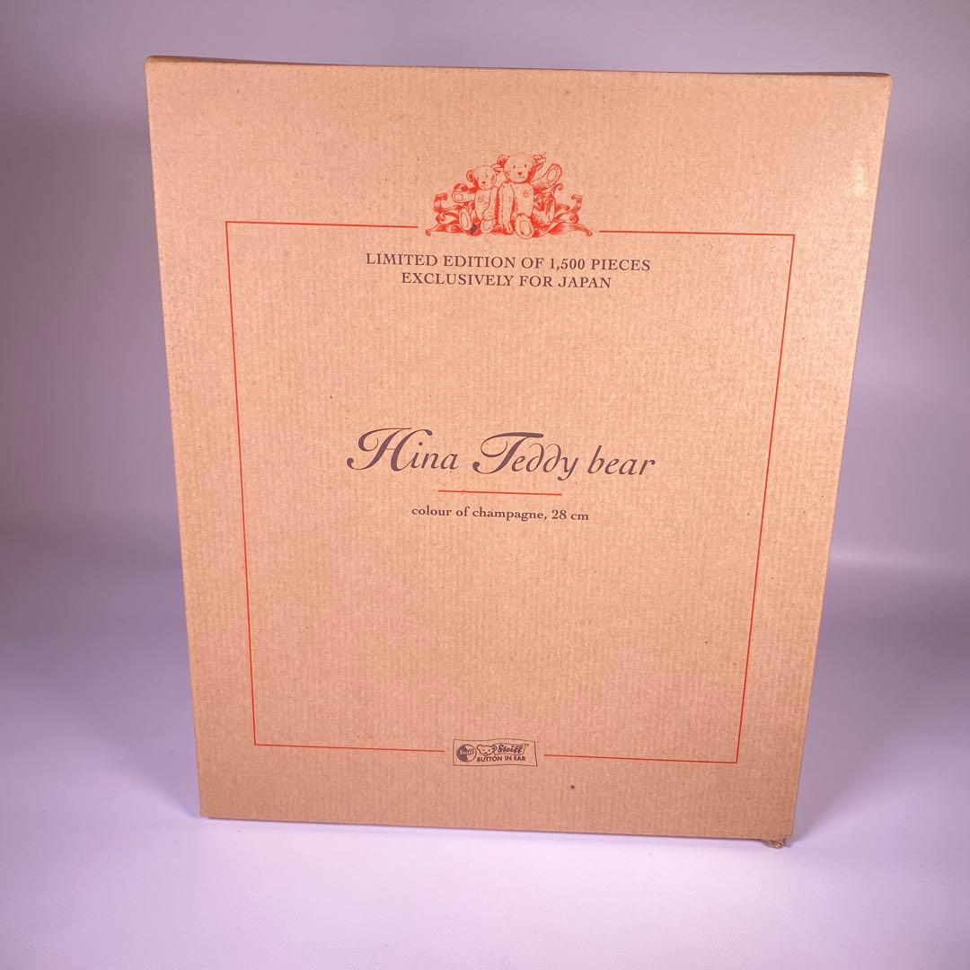 シュタイフ　ひなテディベア　2003年