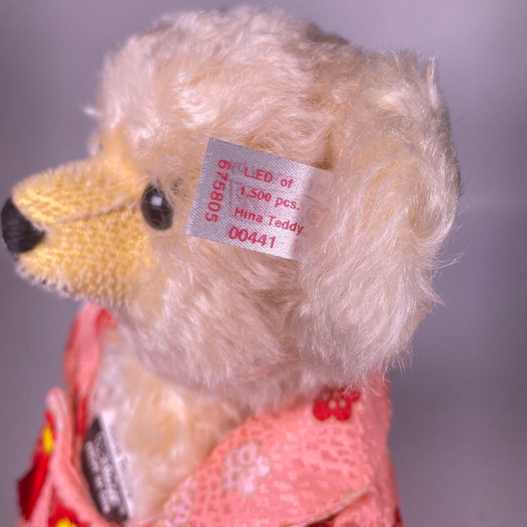 シュタイフ　ひなテディベア　2003年