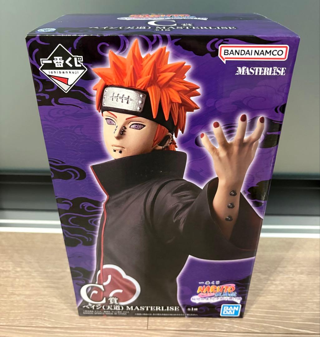 一番くじ NARUTO-ナルト- 疾風伝 C賞 ペイン(天道) - メルカリ