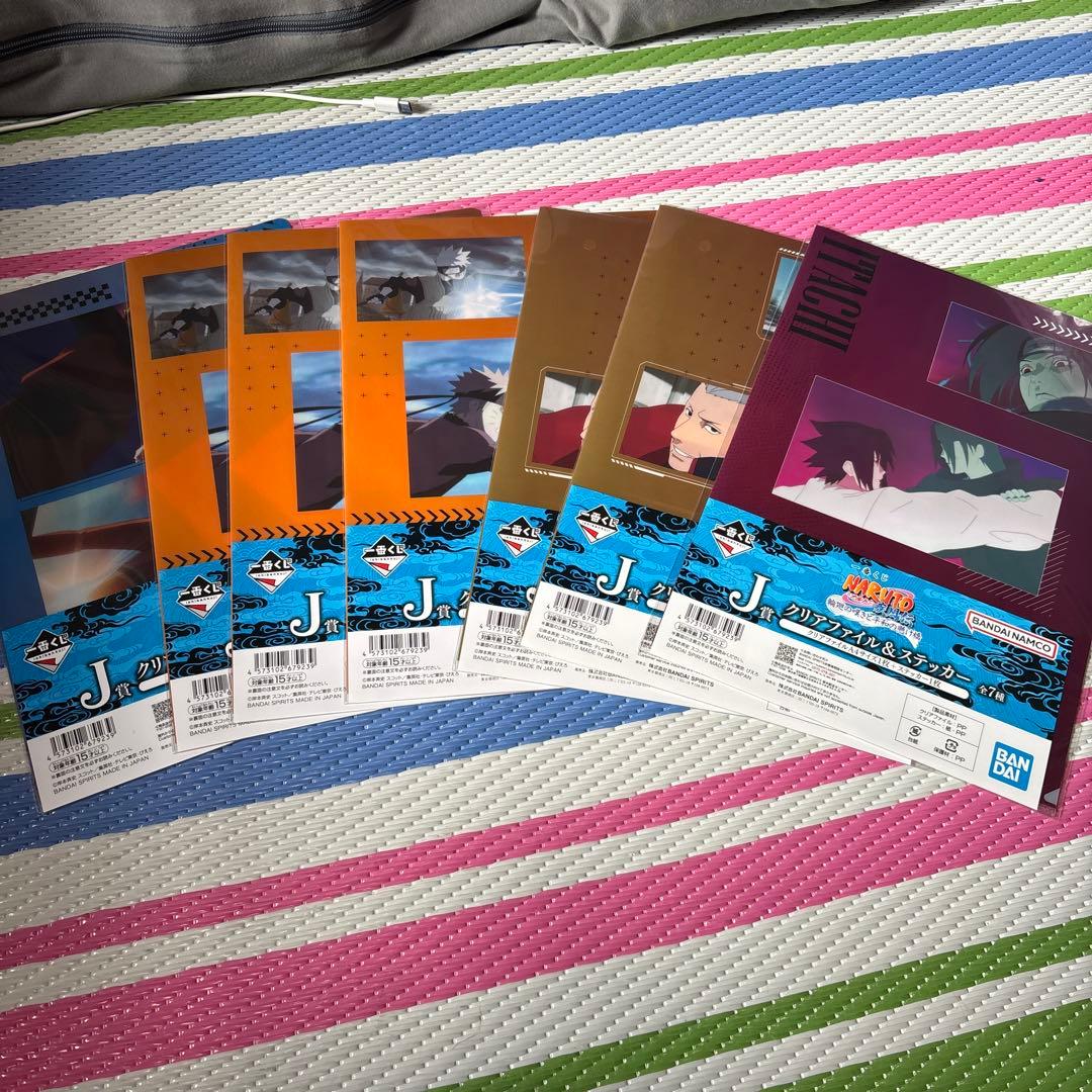 ナルト一番くじ　新品未開封