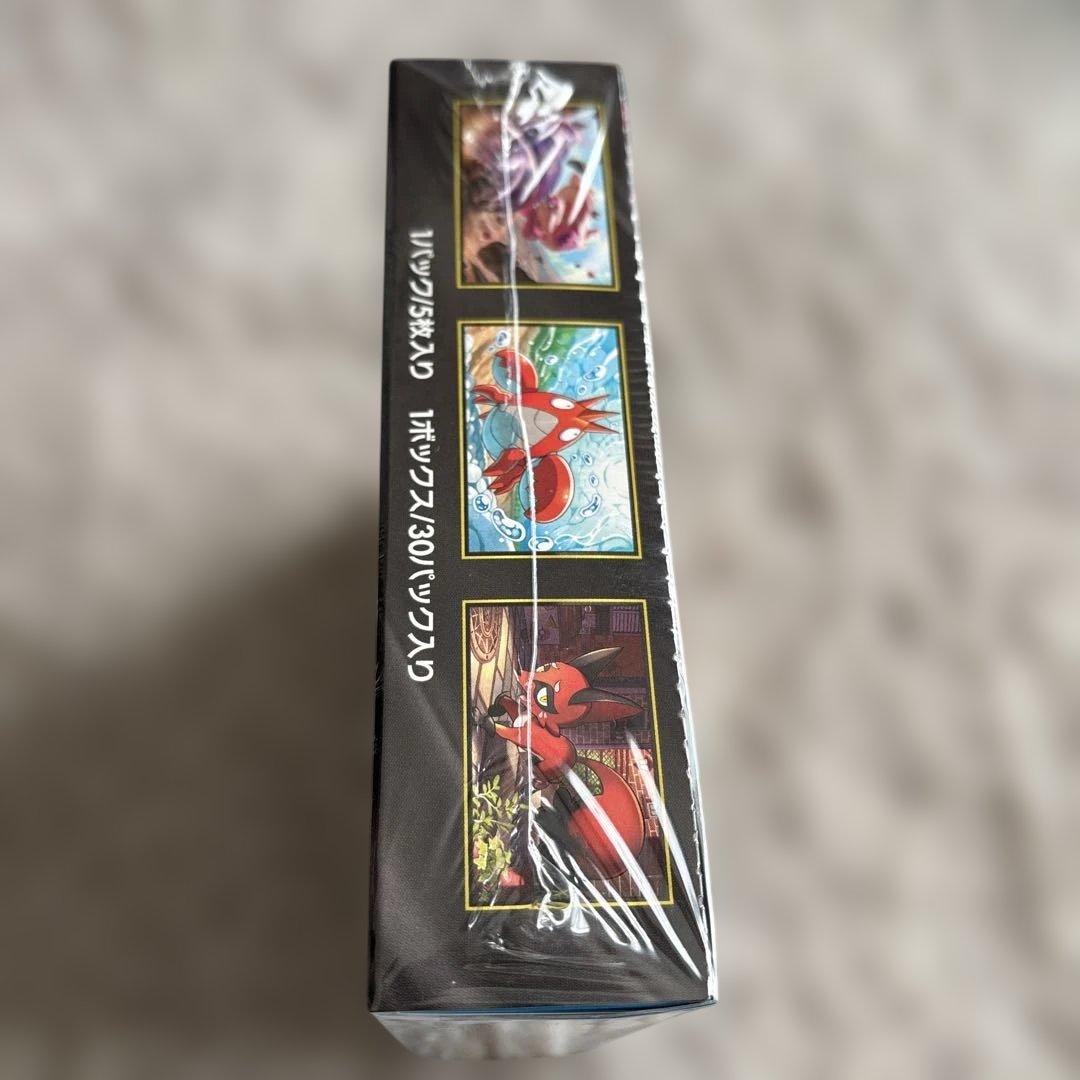 う*ー様 【シュリンク付　未開封】 ポケモンカードゲーム メガブレイブ　１BOX