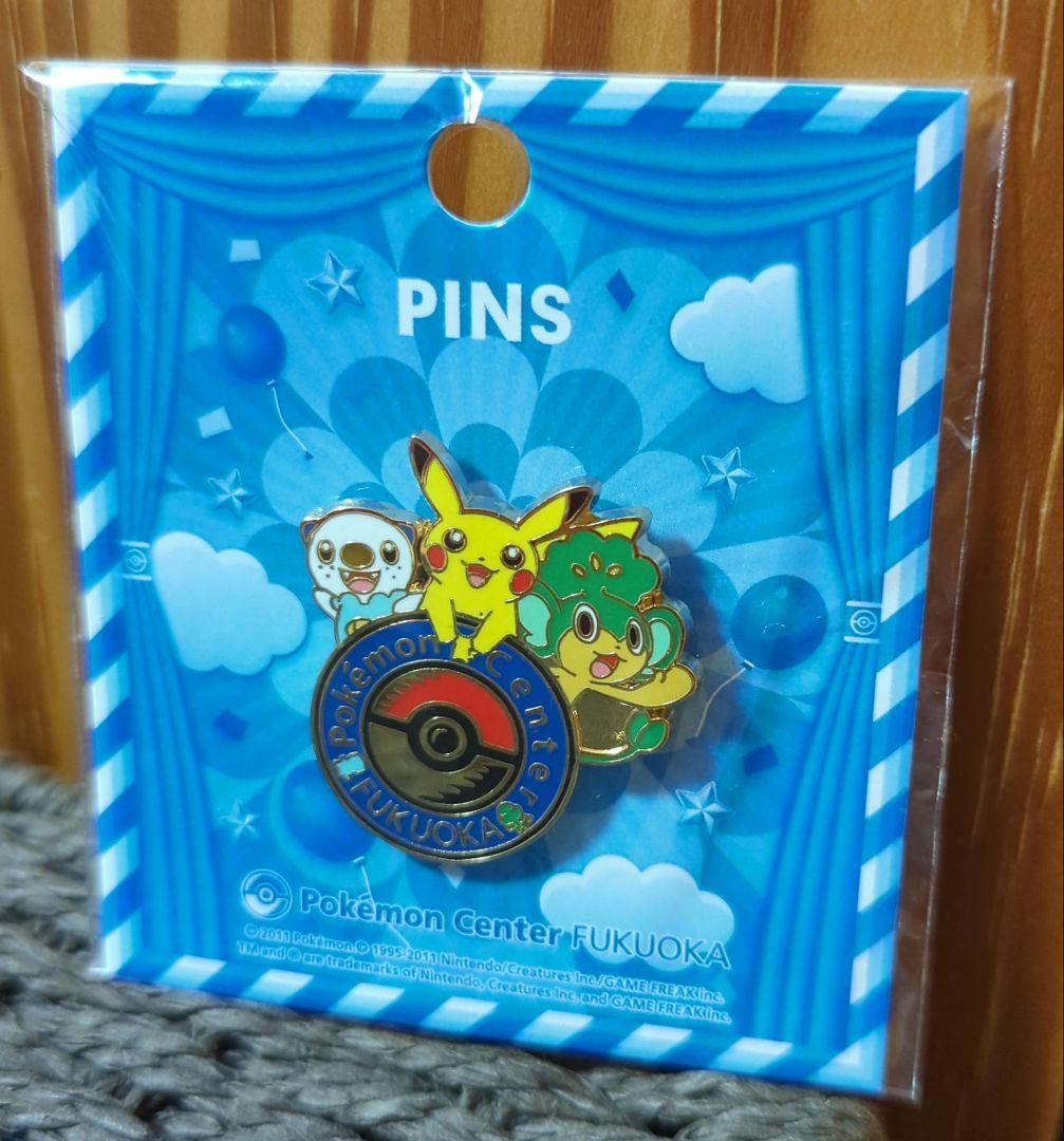 新品未開封】ポケモンセンター フクオカ ピンズ【貴重】 - メルカリ