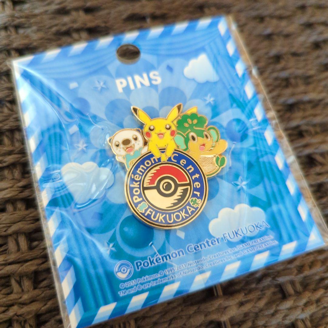 新品未開封】ポケモンセンター フクオカ ピンズ【貴重】 - メルカリ