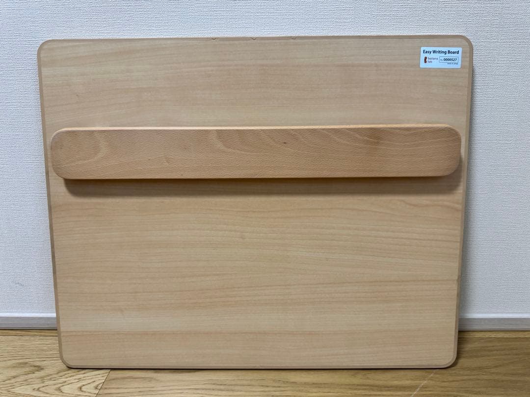 ①バランスラボ　イージーライティングボード