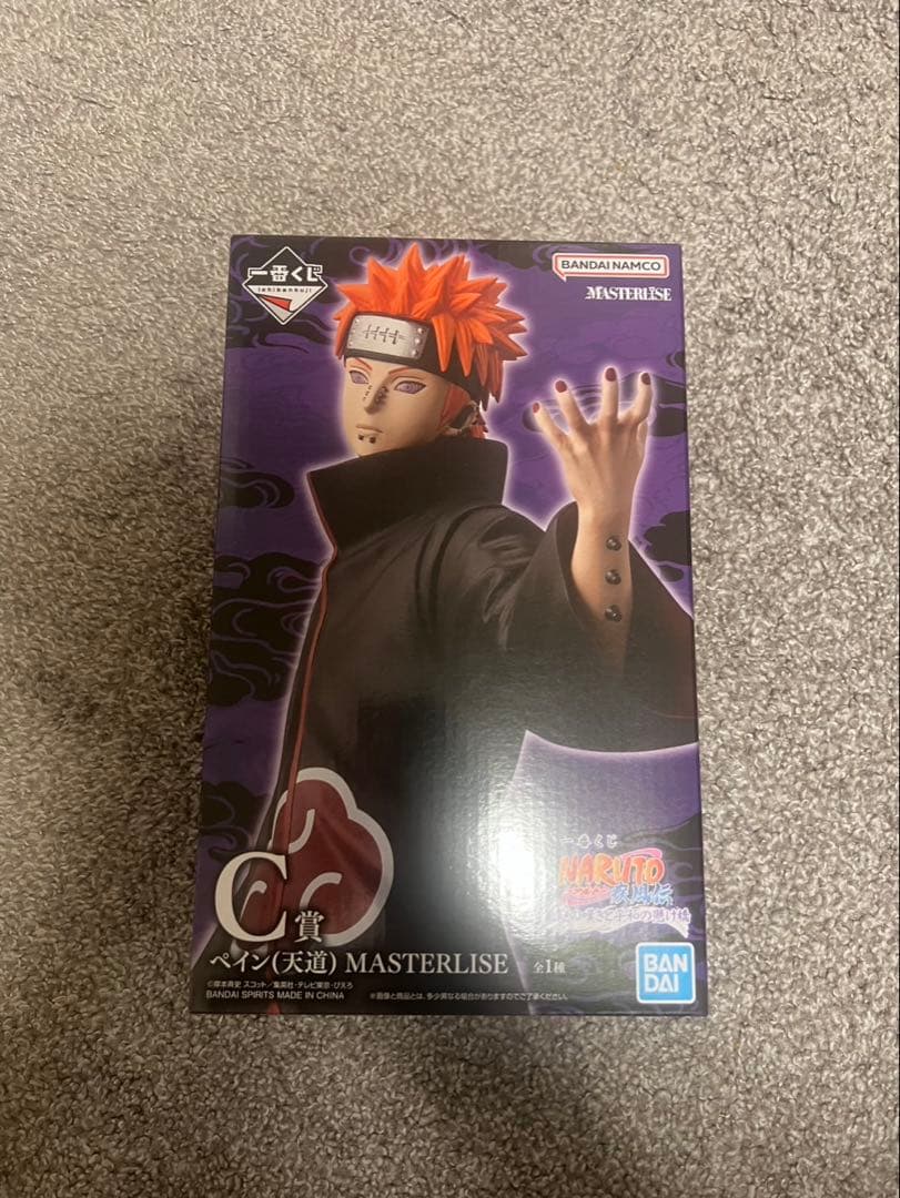 一番くじNARUTOナルトラストワン賞うずまきナルト C賞ペイン - メルカリ