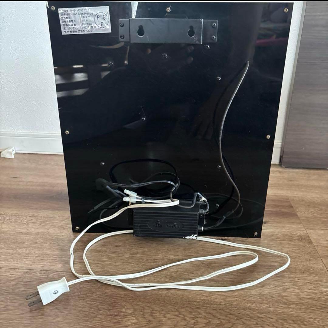 （希少）ガラス　ネオン管　HEMP SPIRIT