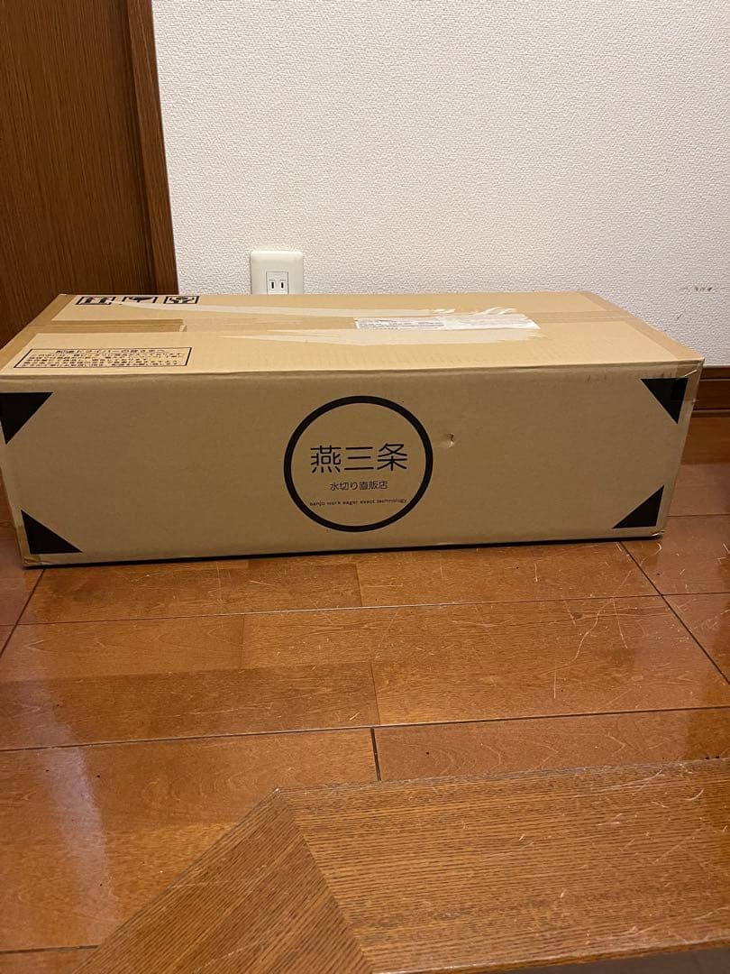 燕三条　2段スチールキッチンラック DXパーツフルセット　新品未使用未開封